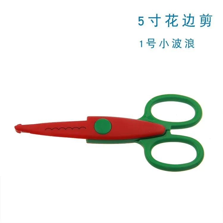 12 Pcs Handmade DIY Album Lace Scissors Photo Cardboard Pattern Safety Scissors Cartoon Waves Sawtooth Semicircle Hand Lens