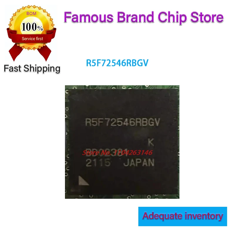 

1-10 шт. новый чип R5F72546 R5F72546RBGV BGA208