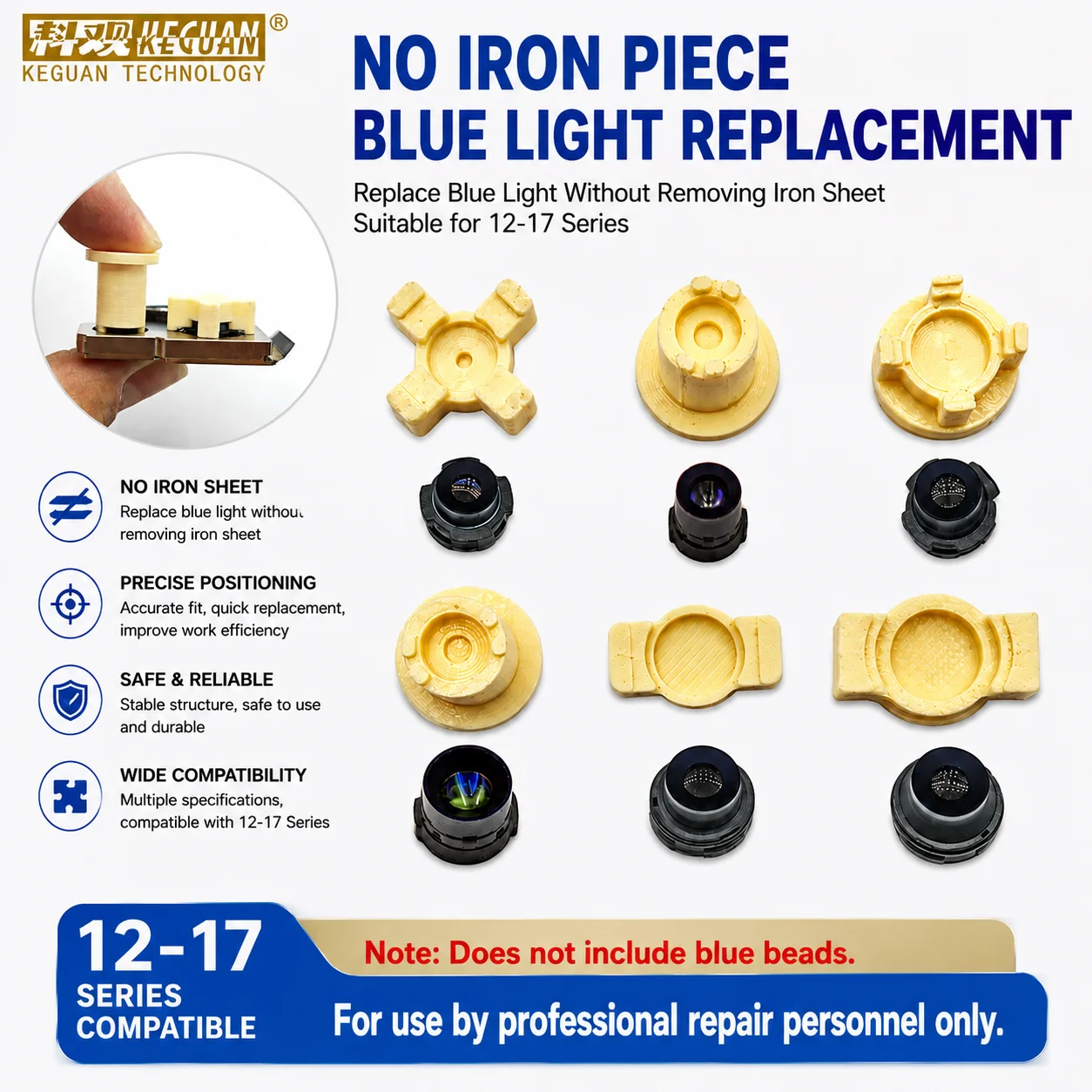 KEGUAN Complete Set of Blue Light Positioning Fixtures for IP12-17 Rear Camera Blue Light Bead Positioning Auxiliary Device Tool