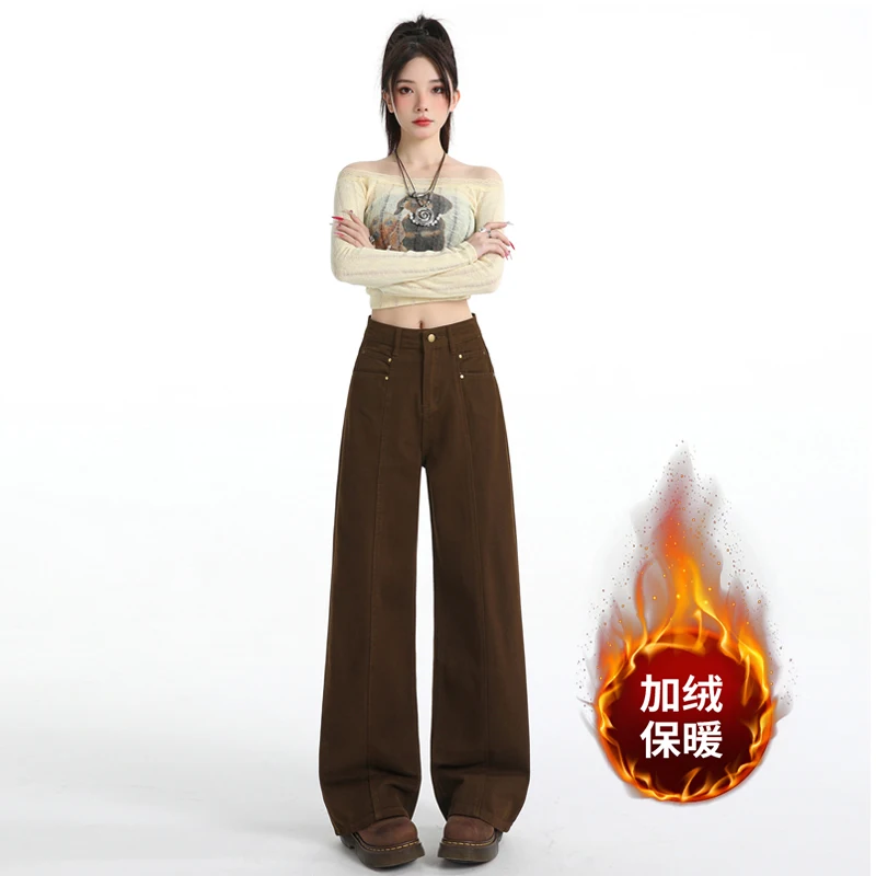 

Autumn and winter fleece-lined thickened brown straight-leg jeans for women, loose retro high-waisted slimming denim floor-lengt