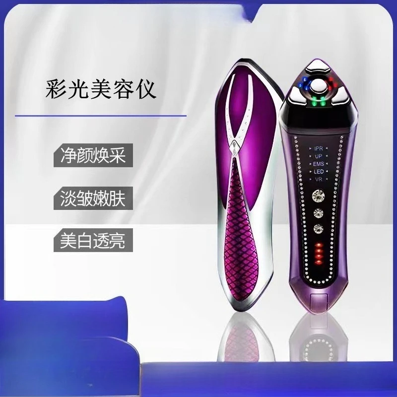 

Home color light introduction micro-current face lift firming fade nasolabial folds EMS lift thin face instrument beauty