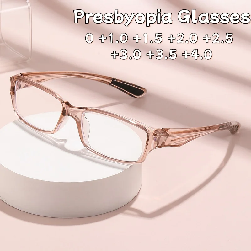 

Square Sports Presbyopia Glasses Riding Anti-skid Eyeglass Frame Anti Blue Light Goggles Anti-radiation Glasses Diopter To +4.0