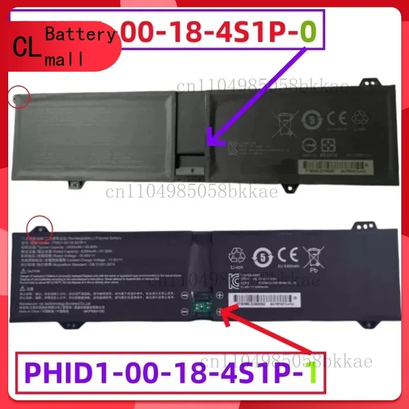 

L For Schenker Vision 16 Pro M23 16inch RTX 3070 Ti For Getac Mechrevo PHID1-00-18-4S1P-0 XMG NEO16 Laptop Battery