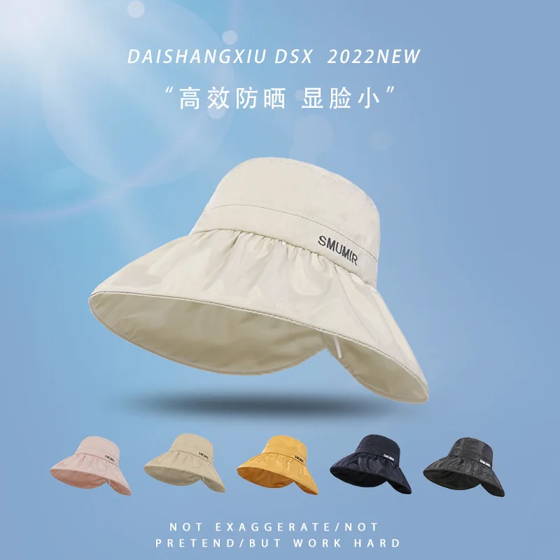 Women's Summer Versatile Fashion Fisherman Outdoor Big Brim Student Minimalist Foldable Sun Hat