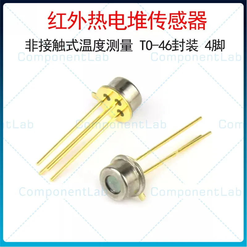 Infrared Thermopile Sensor Non-contact Temperature Measurement Ear Thermometer Forehead Thermometer Infrared Thermometer Probe