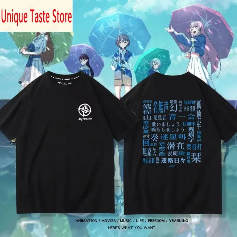 ‌Anime BanG Dream MyGO T Shirt MyGO Song Title Print T-shirt MyGO!!!!! Merch Men Women Summer Cotton Soft Short Sleeve Tee Tops