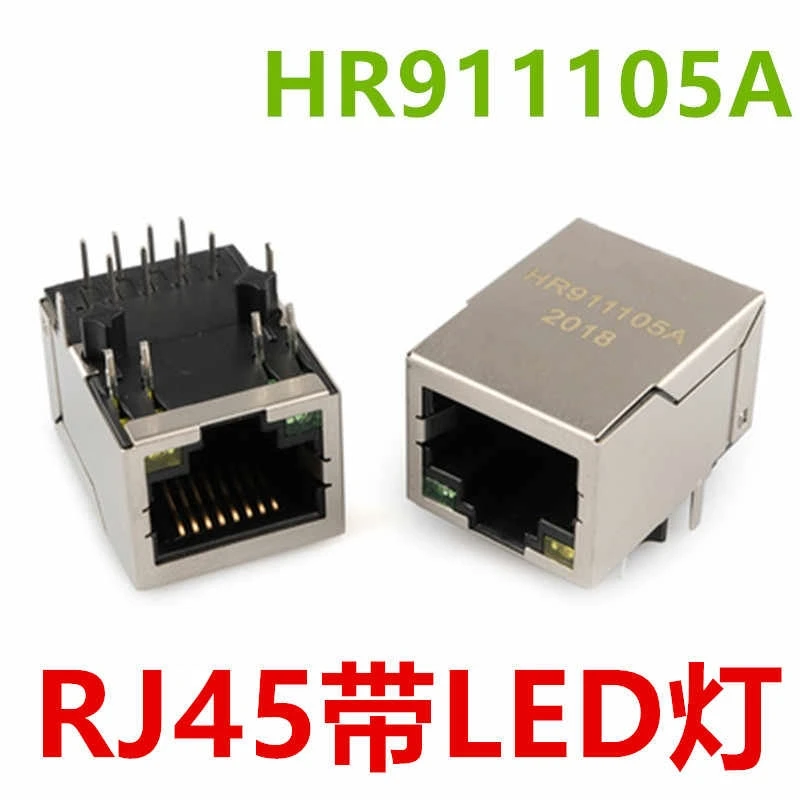new 50PCS/Lot HanRun HR911105A RJ45 LIGHT Network Transformers chip