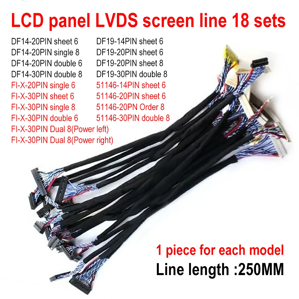 

NEW 18pcs/set Most Used Universal LVDS Cable for LCD Panel Support 14-26 inch Screen Package Sale NEW NEW