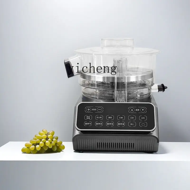 Elektryczna obieraczka do winogron ZZ, obieraczka do owoców i warzyw, komercyjna inteligentna obieraczka automatyczna do sklepów z herbatą mleczną i sklepów owocowych.