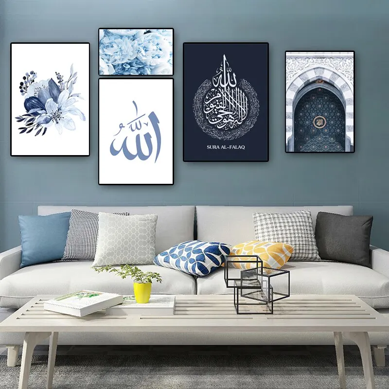 Islamic Mosque Door Blue Flower Canvas Wall Art  Calligraphy Print Decorative Poster for Home  Ramadan Decor Spiritual Wall Deco