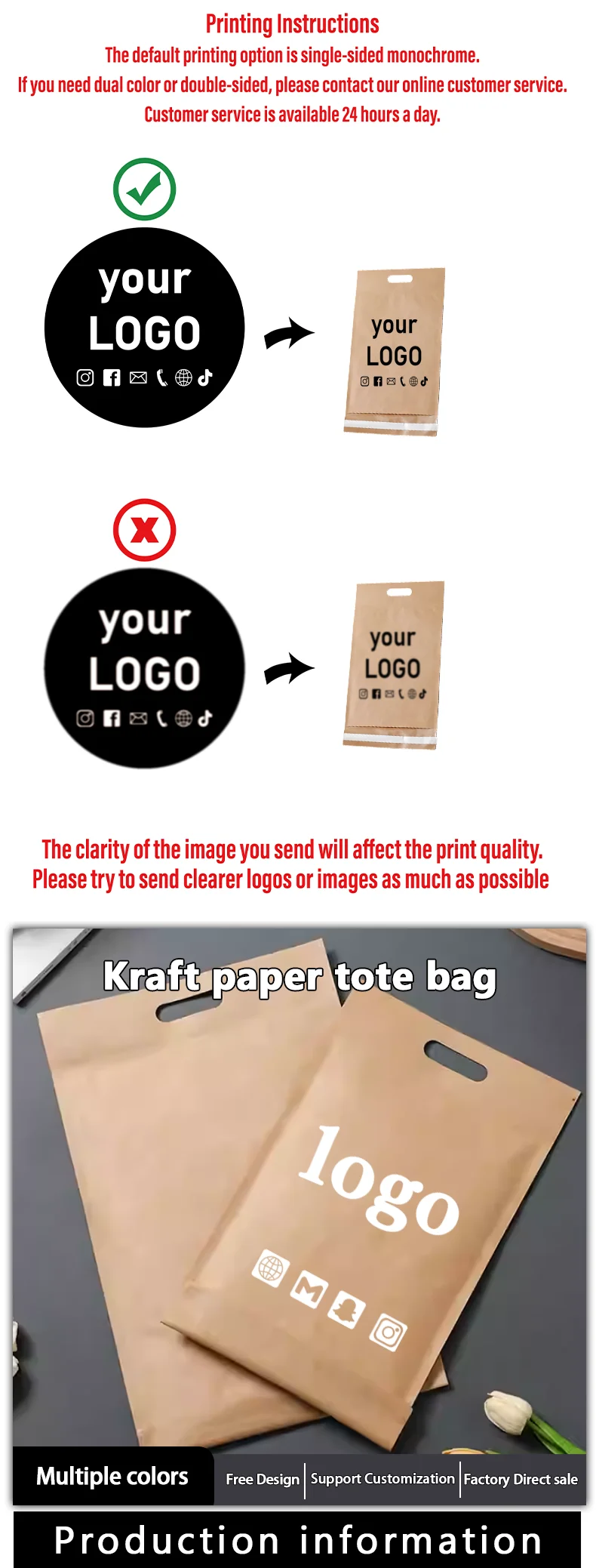 50 Kraftpapier-Expressbeutel, Tragetaschen, Verpackungsbeutel für Bekleidungsgeschäfte, wasserdichte Beutel, Unterstützung für individuelle Logos – Detail 1