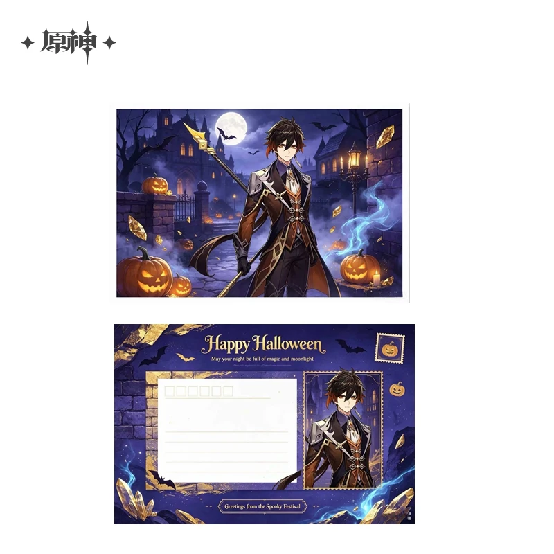 Spiel Genshin Impact Wanderer Xiao ZhongLi Furina Tartaglia Cosplay Halloween-Postkarten und Grußkarten Halloween-Geschenke – Detail 11