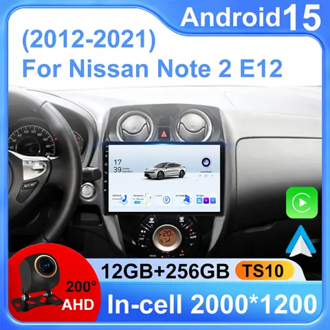 닛산 노트 2 E12 2012-2021용 안드로이드 15 카플레이어 자동차 라디오 멀티미디어 GPS 비디오 네비게이션 카플레이 후방 카메라 2 Din 5G