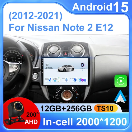 Imagen 1 del producto Android 15 para Nissan Note 2 E12 2012 - 2021 reproductor de coche Radio automática Multimedia GPS navegación por vídeo Carplay cámara trasera 2 Din 5G