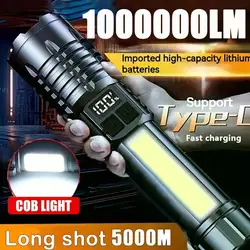 E5 Super Bright LED Flashlight USB Rechargeable Flashlight with COB Side Light Powerful Torch for Outdoor Camping Fishing Lights