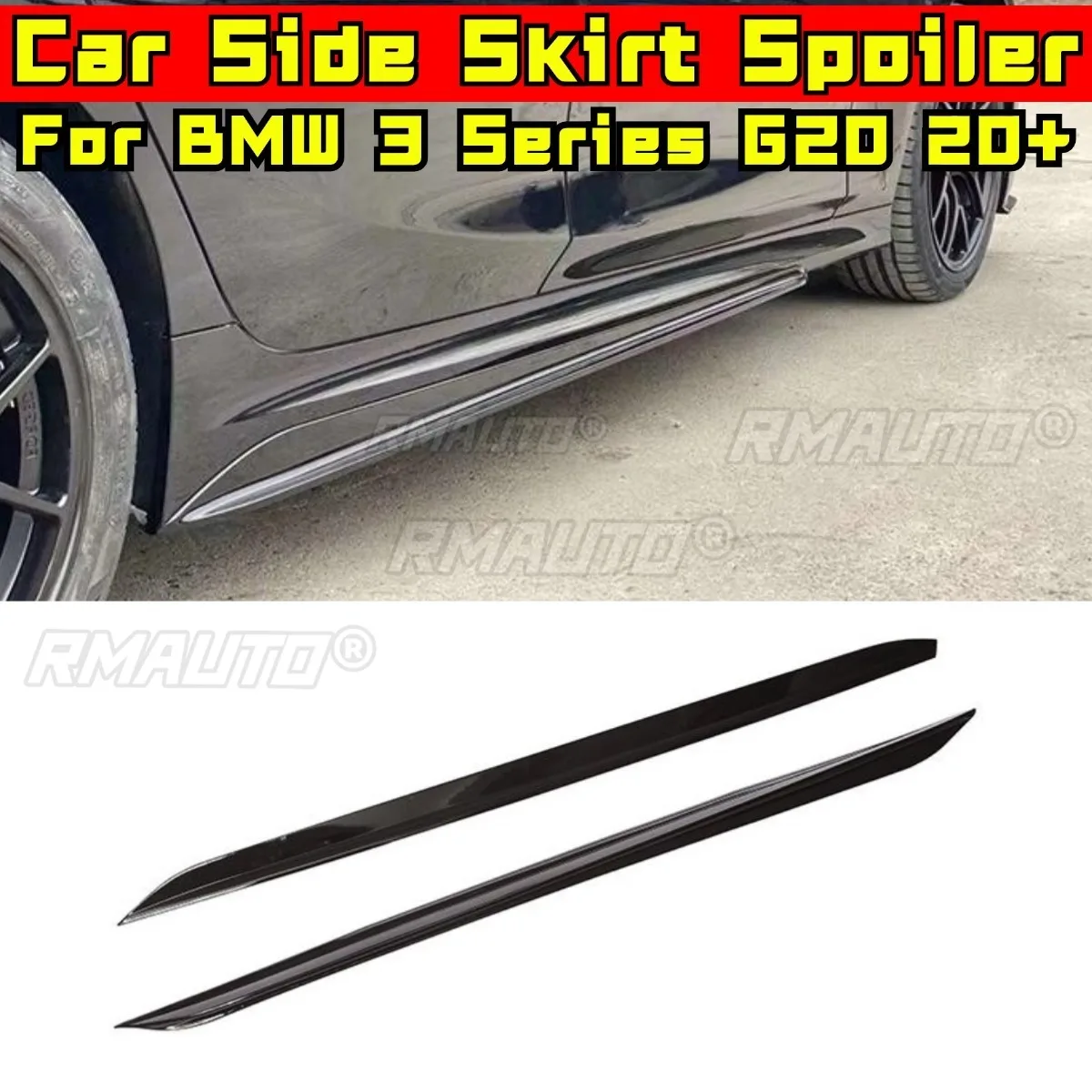 

Автомобильная боковая юбка, спойлер, удлинитель, диффузор, защитный фартук для BMW 3 серии G20 G28 2020+, боковая юбка, сплиттер, автомобильные аксессуары