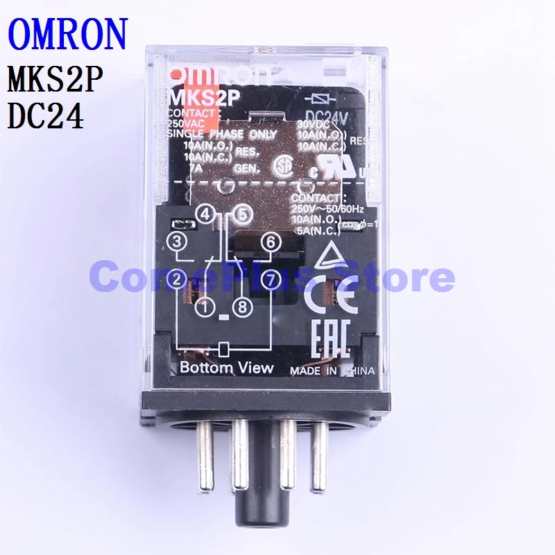 

5PCS MKS2P-DC24 MY2N-GS-DC24 Power Relays