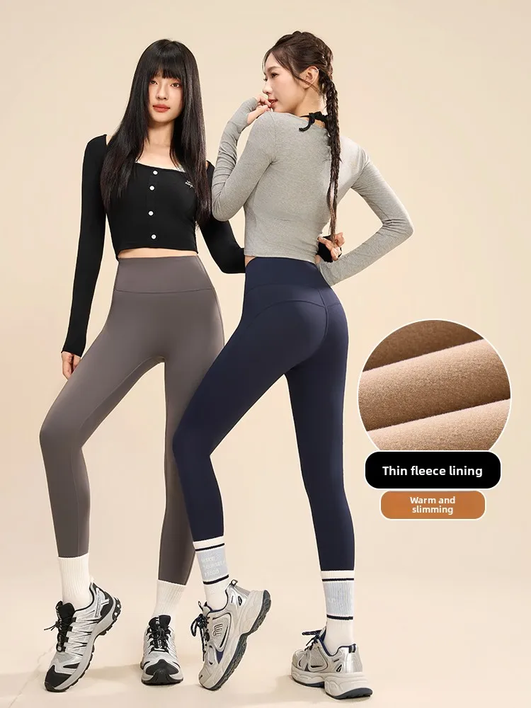 Damen-Yogahose mit Fce-Futter, dünn, bequem, warm, Fitn-Hose, hohe Taille, neun Punkte, Nylon, Spandex, schlankmachend