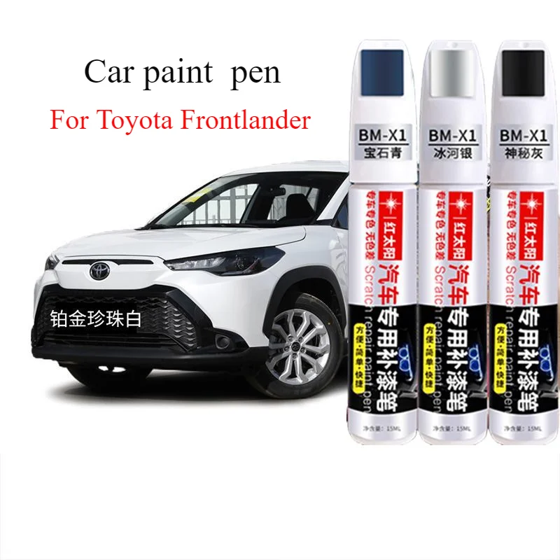 For Toyota Frontlander special car paint pen platinum pearl white original scratch artifact point Toyota Frontlander paint pen