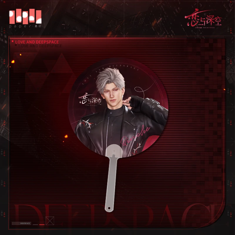 gGenuine Love and Deepspace Prison Time Series Grating Fan Xavier Zayne Rafayel Sylus Girlfriend  Anime Cosplay Red Fan Presale