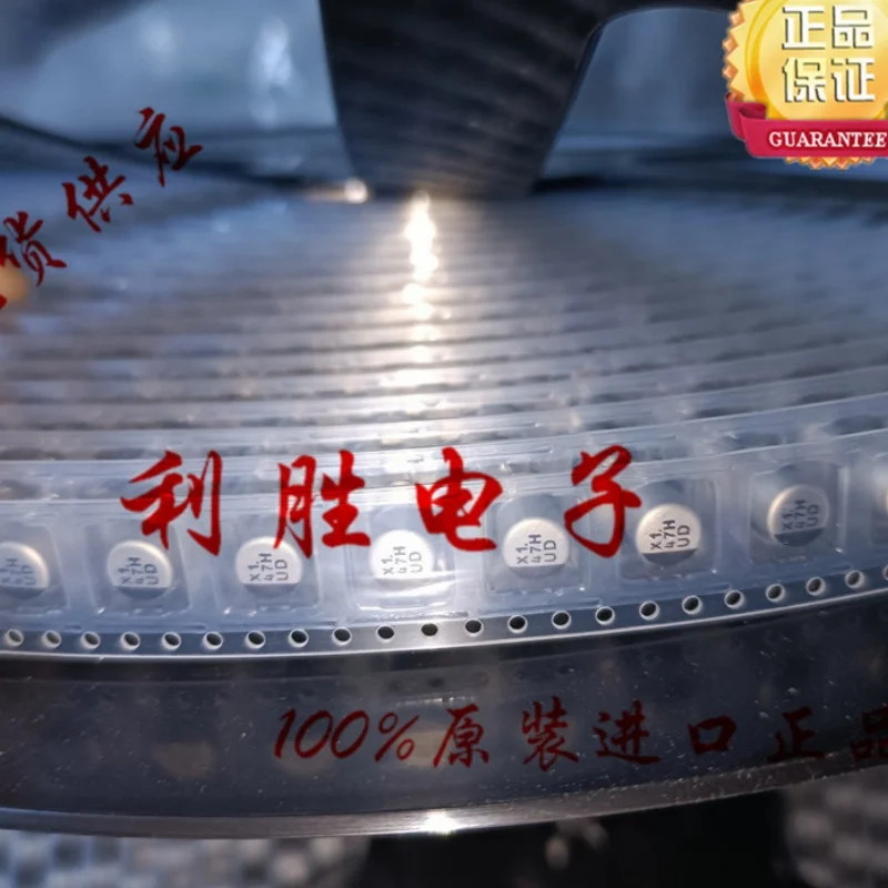 10PCS 47UF 50V Smd … - image