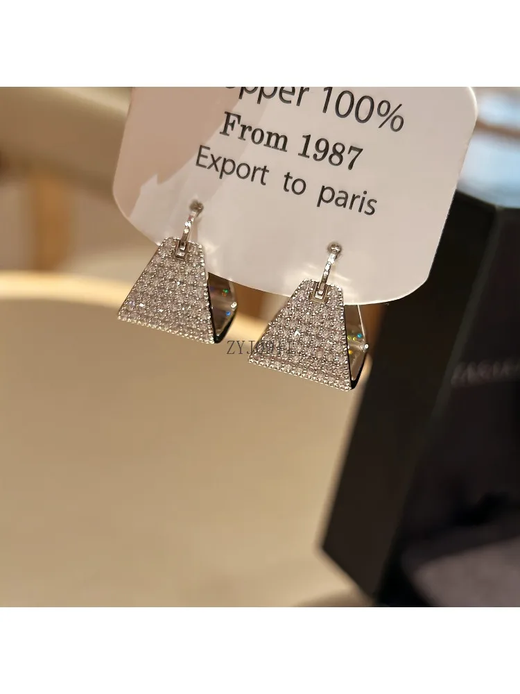 French geometric square full diamond ear buckle women's niche design light luxury, high-end temperament earrings