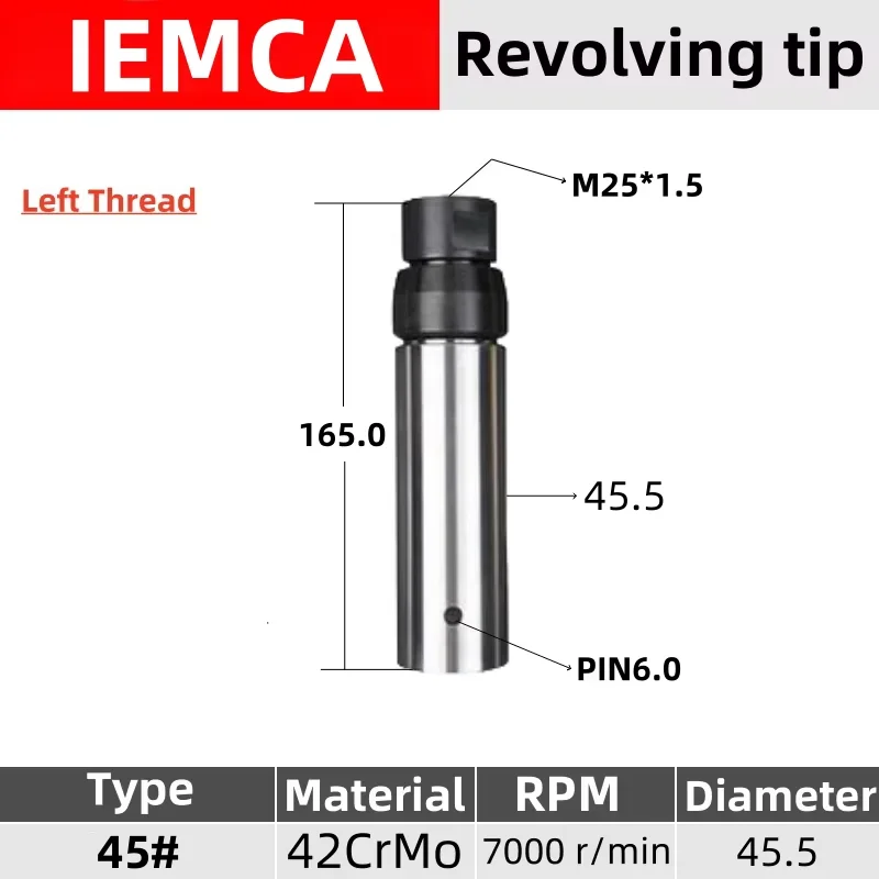 IEMCA 45# D45.5 Revolving tip rotary joint Fedek Automatic Bar Feeder Parts