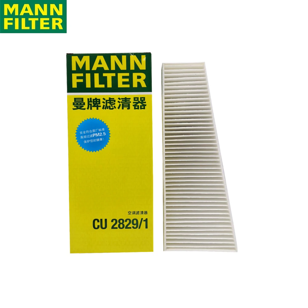 

MANN FILTER CU2829/1 Cabin Air Filter For AUDI A8L Top Particulate Filter External Air Conditioning Filter Element 4H1 819 429