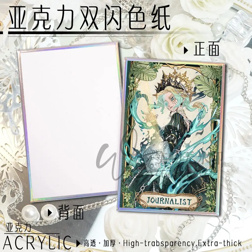 Anime identidade v alice dross cosplay acrílico duplo flash papel colorido cartão ornamento de mesa fãs presentes de natal