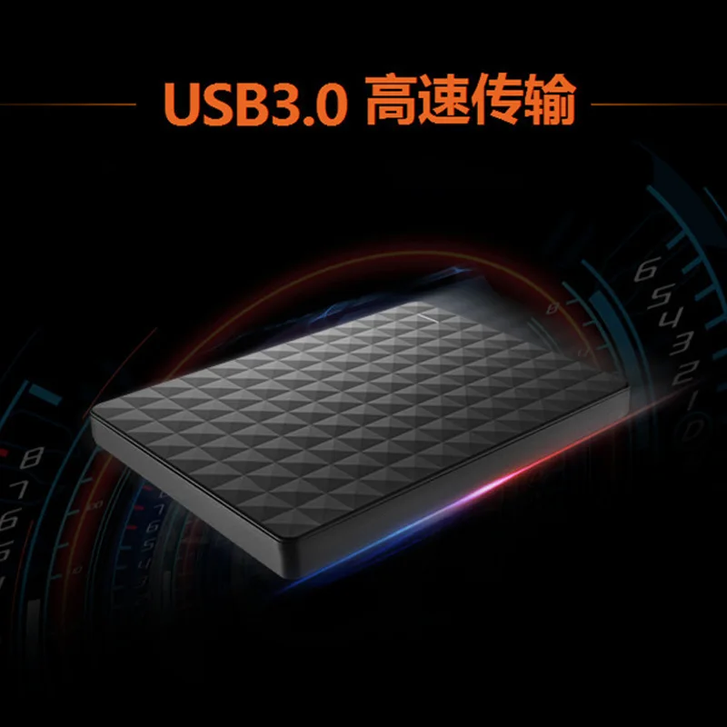 Cross-border expansion external mobile hard disk USB3.0 2TB/4T/8TB/16TB portable mobile hard disk