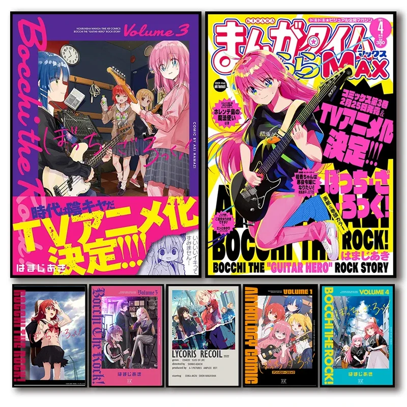 Mnaga Bocchi The Rock Poster  Aesthetic Music TV Anime Figure Canvas Print for Wall Art Kawaii Room Decor Home Decoration Perfec
