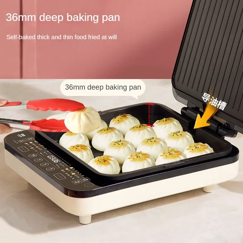 Multi-function Electric Crepe Maker with Detachable Top Bottom Plates 36mm Deep Plate LR-D3529 220V