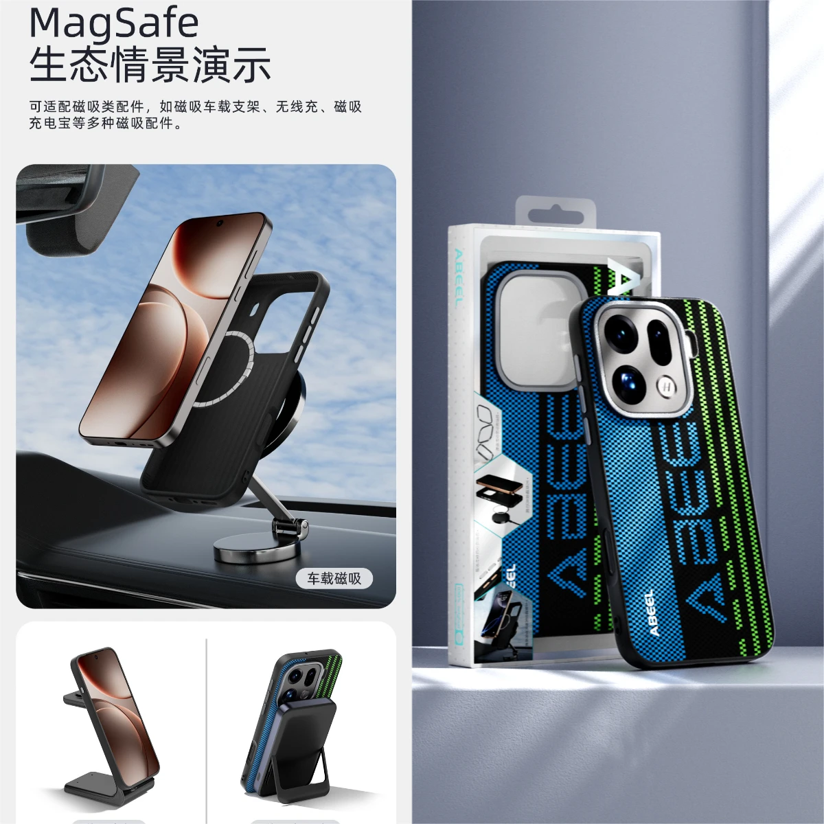 حافظة Magsafe لهاتف اوبو فايند X9 برو مغناطيس شحن لاسلكي مغناطيسي