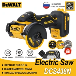 Dewalt DCS438 Electric Saw 20V Brushless Lithium-Ion 3 in. 20000RPM Cordless Cutting Machine Mini Rechargeable Cut Off Tools