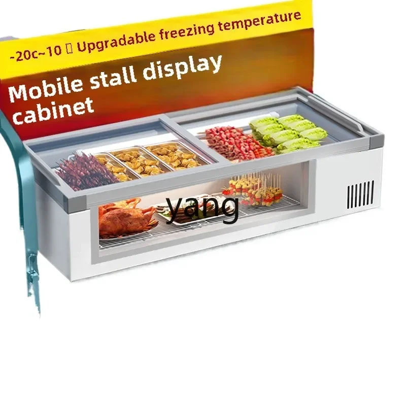 

CX desktop tricycle freezer refrigerated display mobile stall barbecue fresh desktop a la carte cabinet