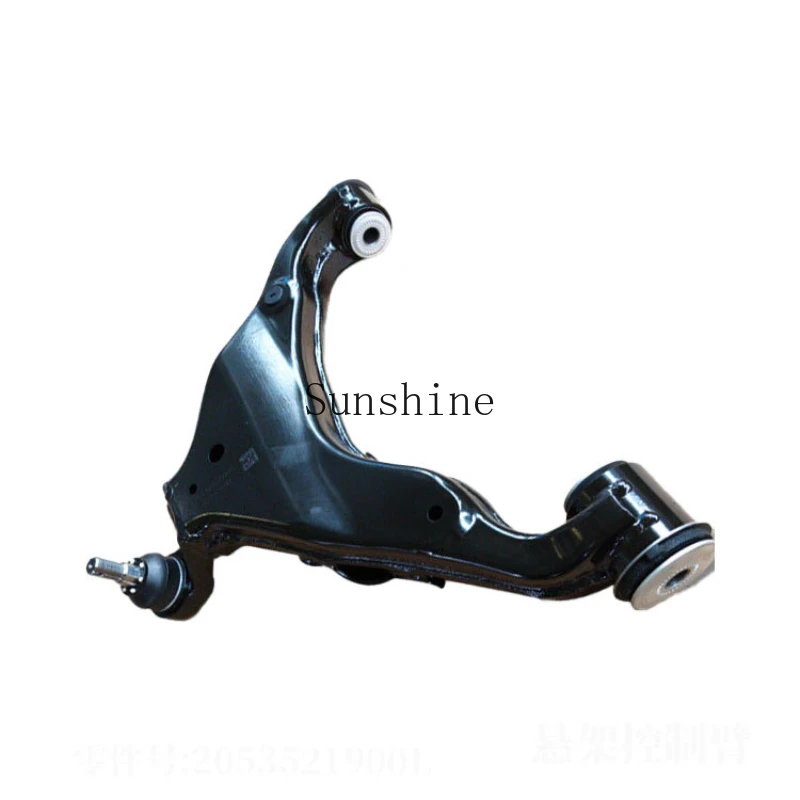 Suitable for Ben, rear swing arm L/R 2053521900/2053522000 auto parts