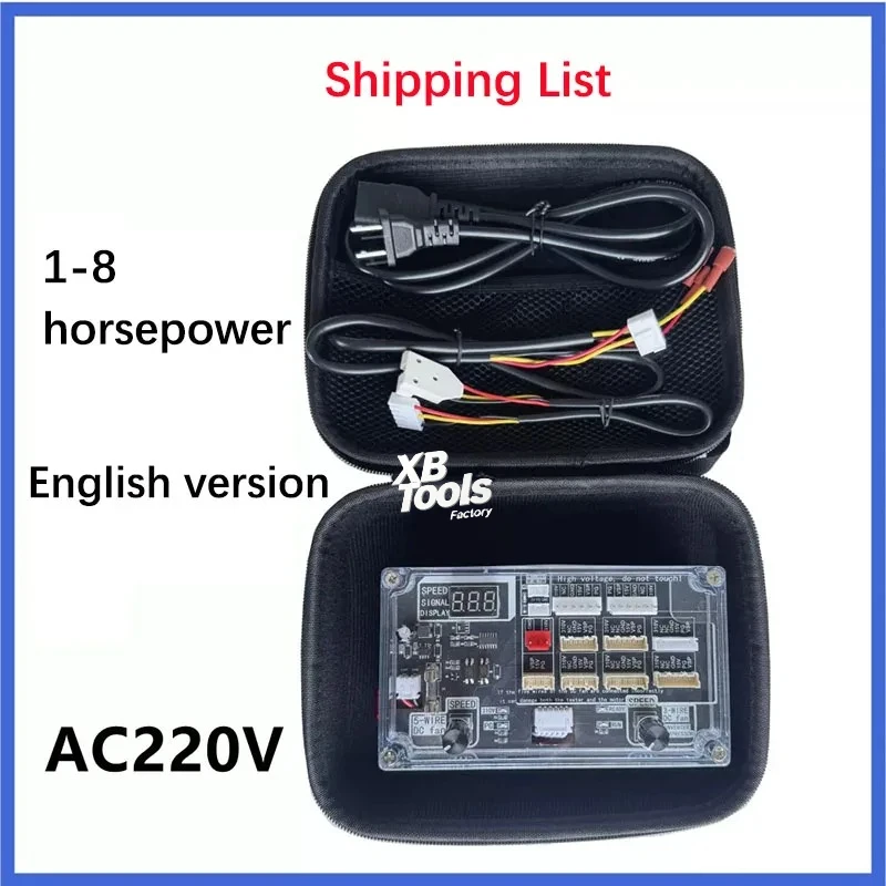 1-8HP Air Conditioner Inverter Compressor Tester DC Fan Detection Board Refrigerator Compressor Testing Tool