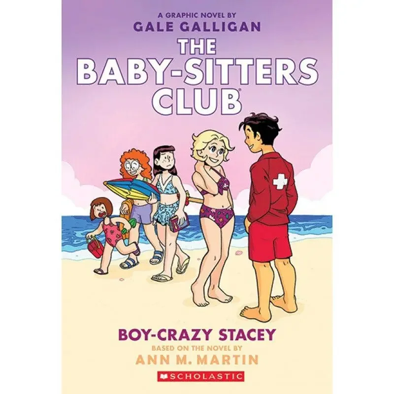 The Baby Sitters Club 7 Cute Sitters Club الكتاب الهزلي بالألوان الكاملة #4