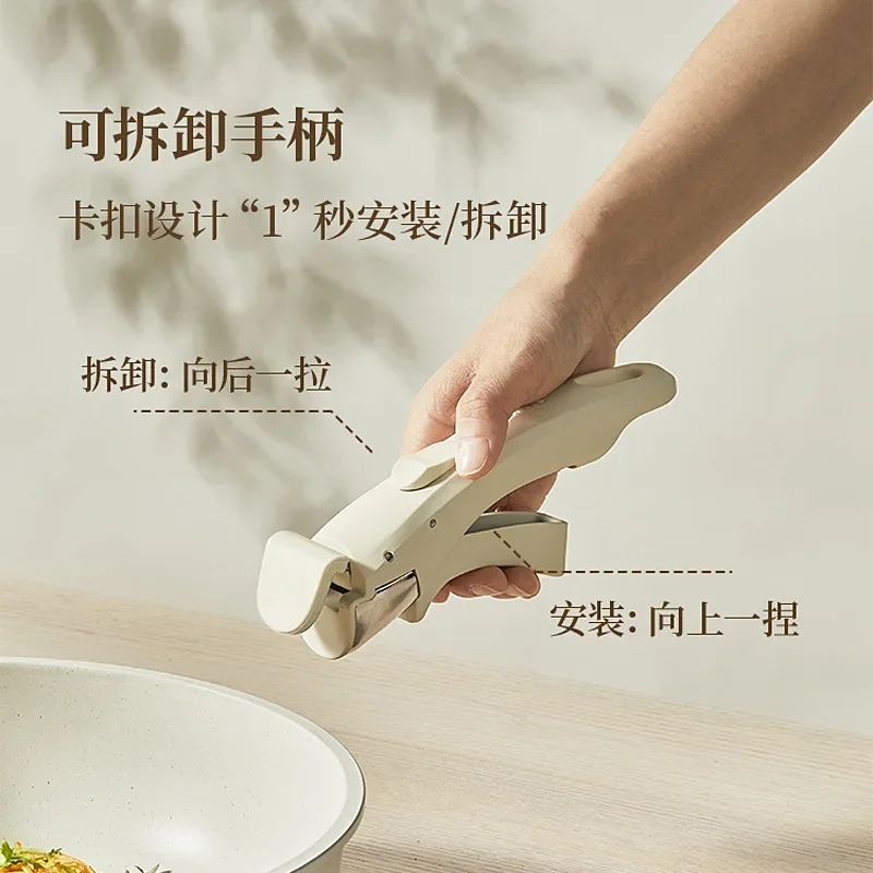 Detachable rice stone flat bottomed non stick pan with household handle separation