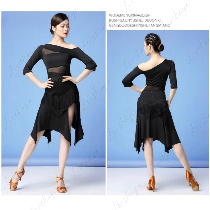 الرقص اللاتيني الجديد قاعة الرقص الدولية شبكة مثير شرابة فستان البدلة الإناث الكبار #2