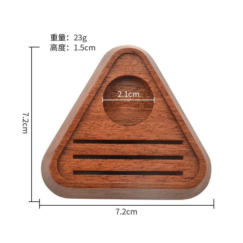 1PCS Italian coffee secondary water separation net solid wood storage base Mocha pot storage base