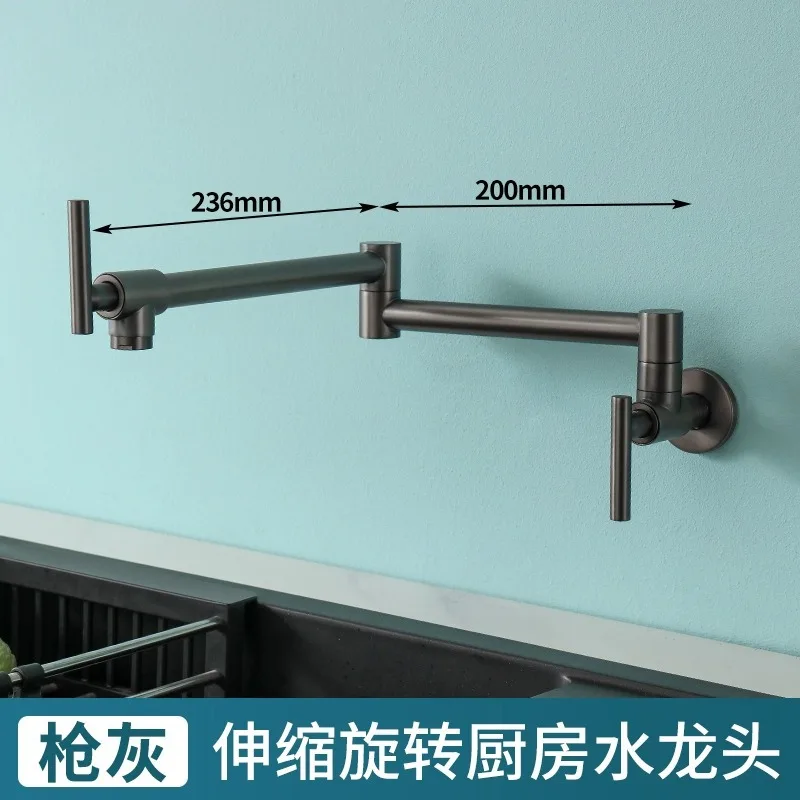 جميع النحاس، نوع الجدار، قابلة للطي، المطبخ، حوض الخضار، الصنبور، تبريد فردي، جدار، موقد