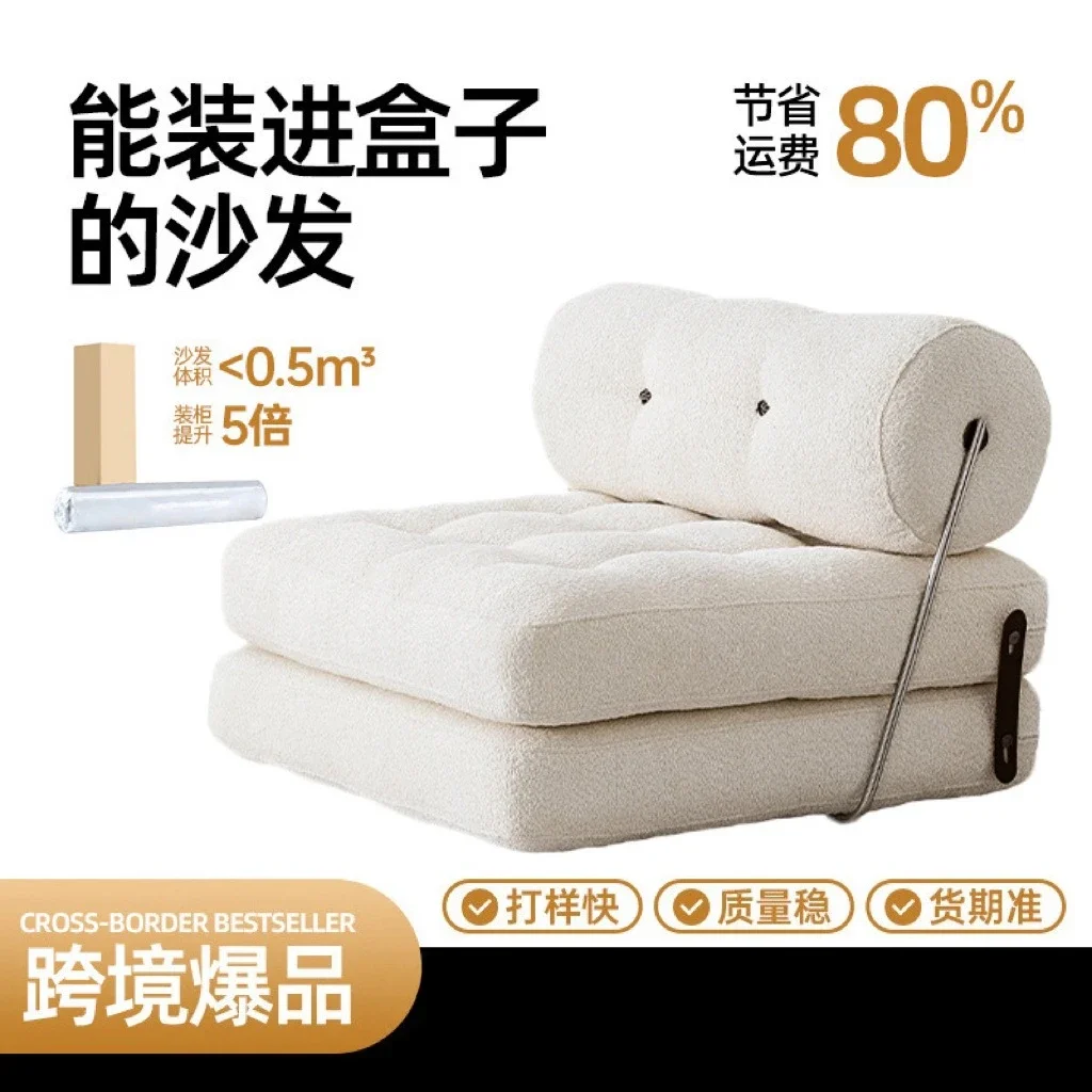 Tofu block sofa bed folding dual-purpose single seat leisure chair full sponge lamb wool module compression sofa