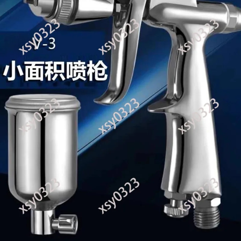 V-3 Mini Spray Gun Small Area Touch-Up Paint Gun Stainless Steel Cup 120ml Pneumatic Repair Tool