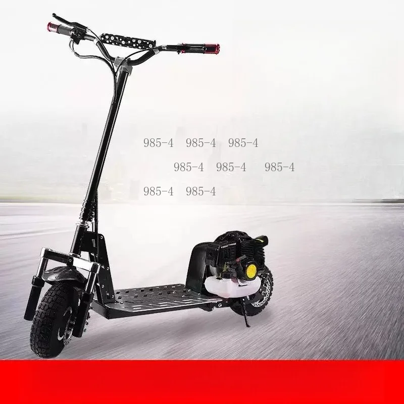 Casual Surfing Motorcycle Skateboard, X6 Light Mini 2 Stroke Scooter