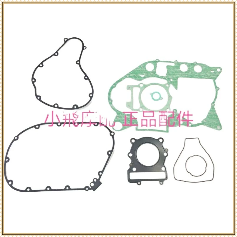 For Benelli Imperial 400 Motorcycle Accessories Engine Gaskets Cylinder Sealing Gasket Full Car Mat Right Cover Pad BJ400-8