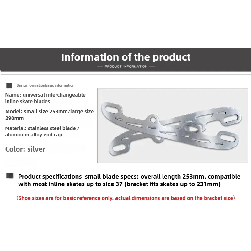 شفرات هوكي الجليد مع شفرات هوكي الجليد قابلة للتبديل للبالغين والأطفال زلاجات دوارة من الفولاذ المقاوم للصدأ ملحقات التزلج على الجليد