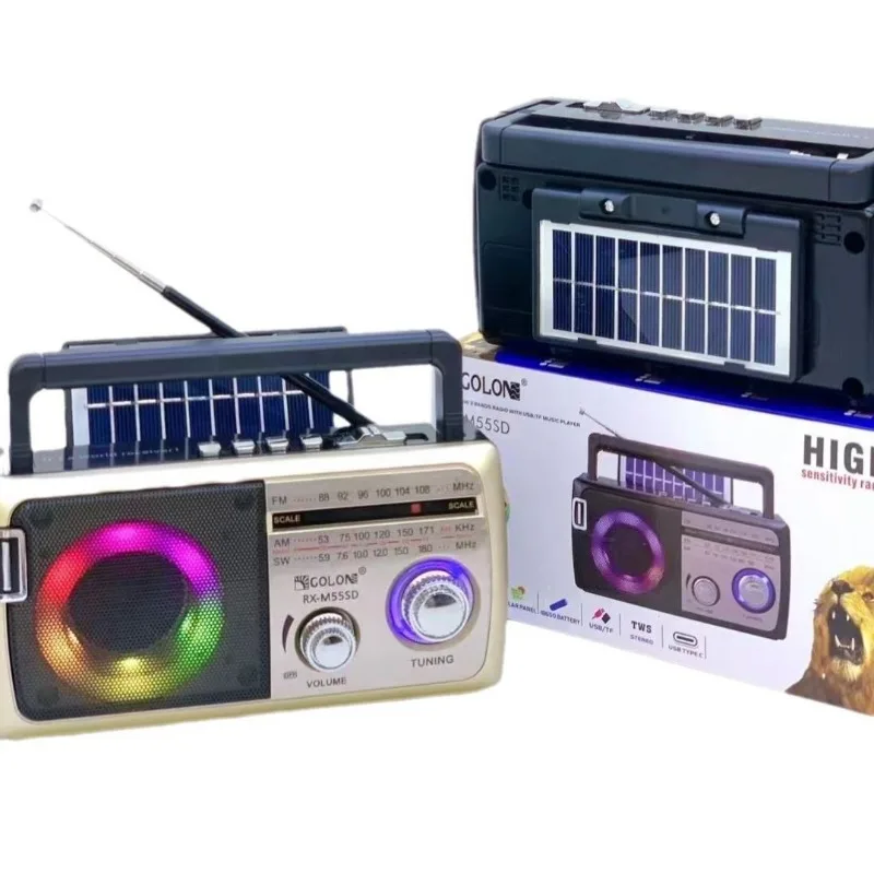 Solar Retro Portabl… - image