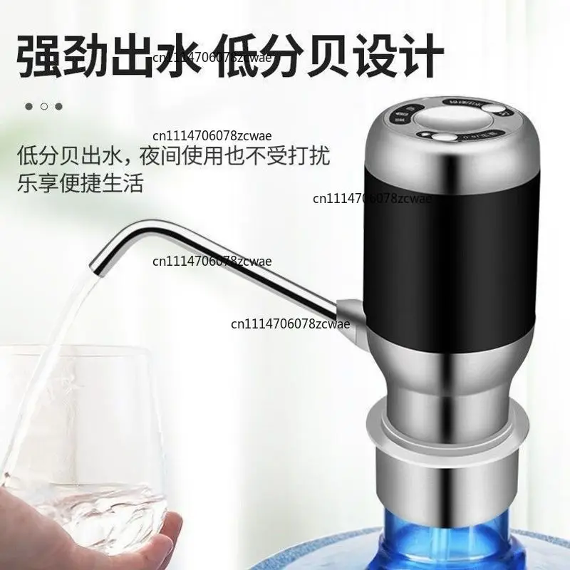 Electric Water Pump for Barreled Water, Automatic Water Dispenser for Mineral Water Bucket, Classic & Premium Version