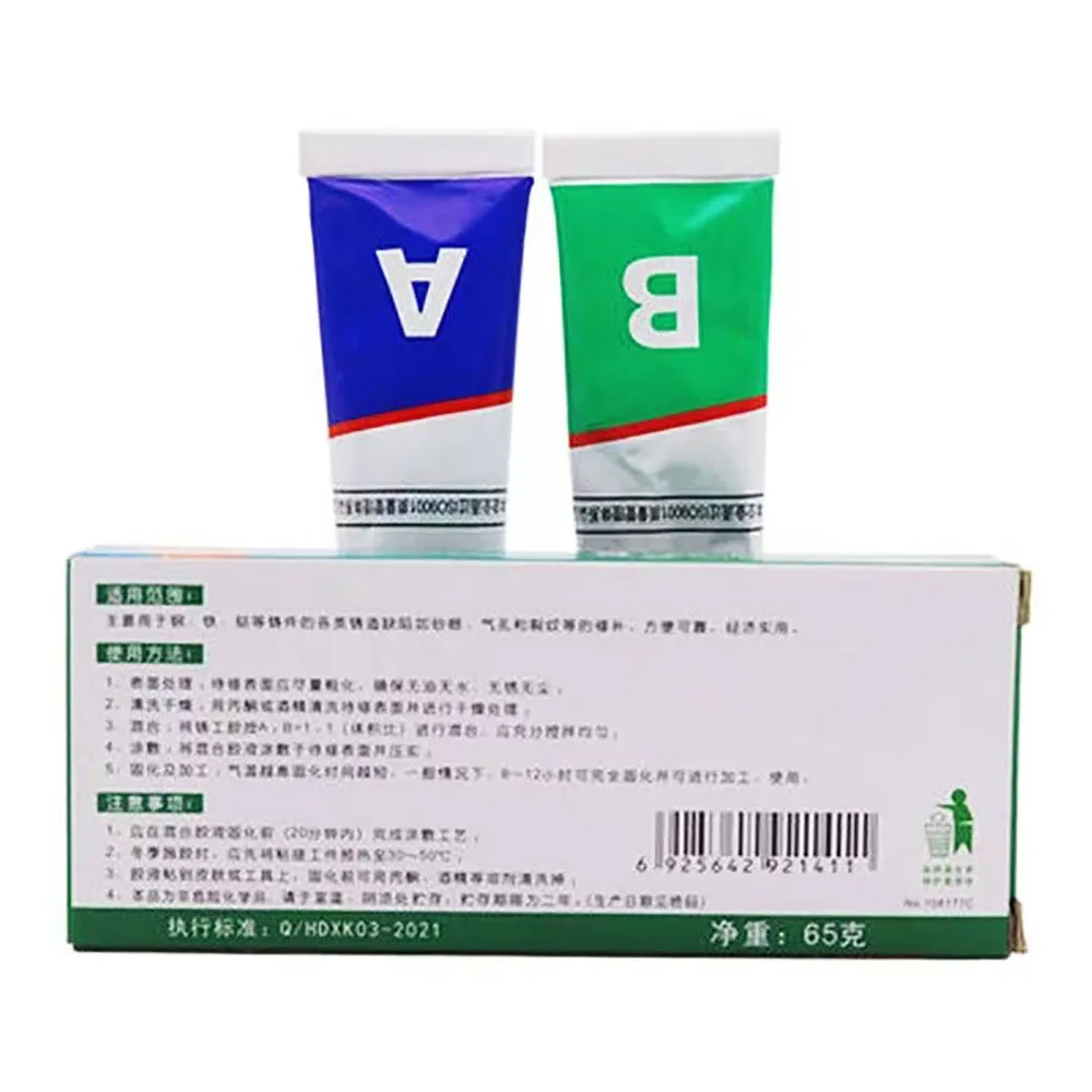 Gel adhésif résistant, 65g, Kafuter + B, résistant à la chaleur, industriel, soudage à froid, réparation du métal, pâte A & B, colle Uv